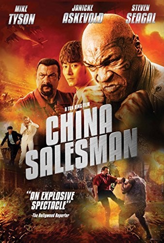 China Salesman - China Salesman