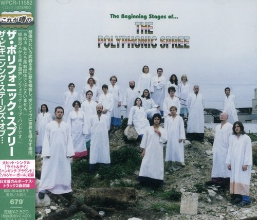 The Polyphonic Spree - Beginning Stages