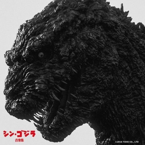 Shiro Sagisu - Shin Godzilla (Original Soundtrack)