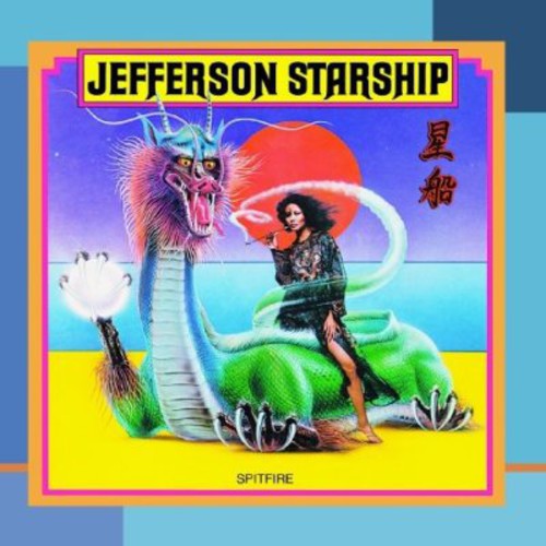 Jefferson Starship - Spitfire [Remastered]