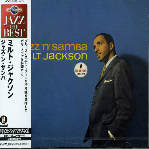 Jazz 'N' Samba [Import]