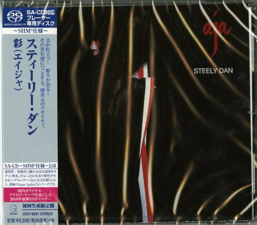 Steely Dan - Aja: Limited (Jpn) [Limited Edition] (Shm)