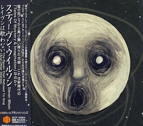 Steven Wilson - Raven That Refused To Sing [Import]