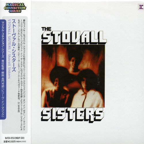 Stovall Sisters [Import]