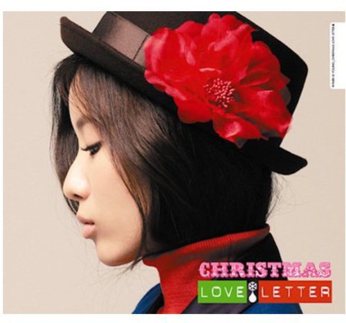 Christmas Love Letter [Import]
