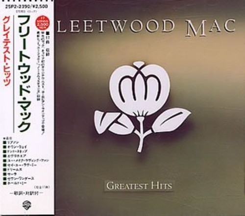Fleetwood Mac - Greatest Hits - 1988 [Import]