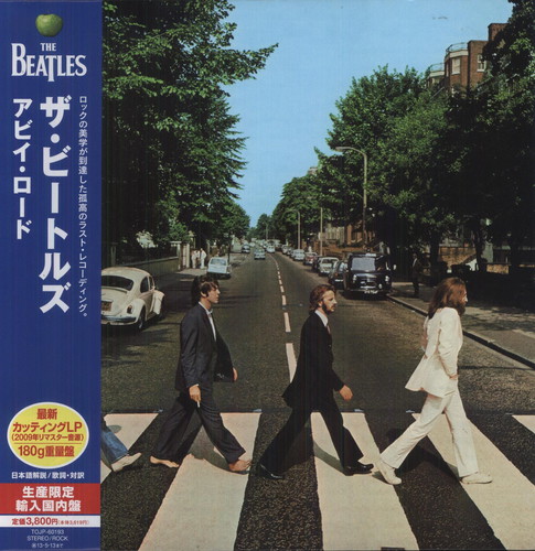 The Beatles - Abbey Road (Jpn) [Limited Edition] [Remastered] [180 Gram]