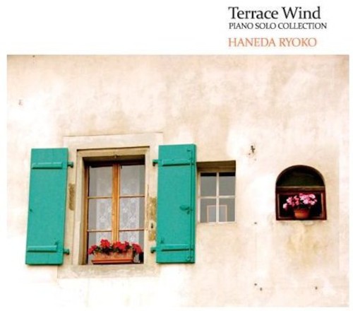Terrace Wind [Import]
