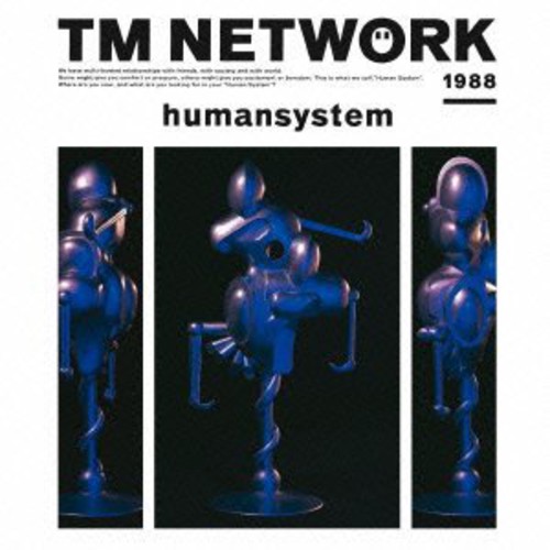 Tm Network - Humansystem