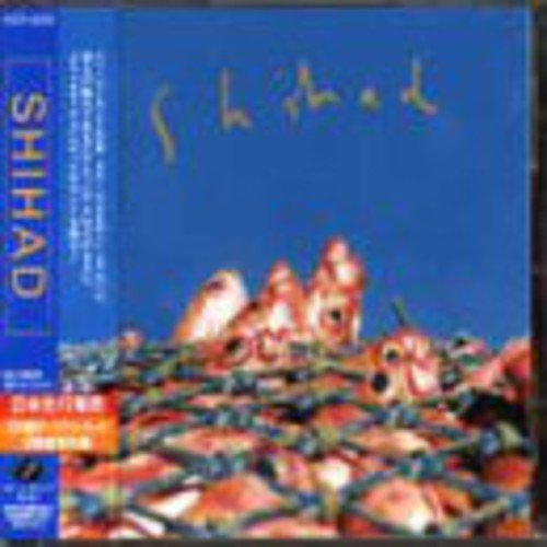 Shihad (16 Tracks) [Import]