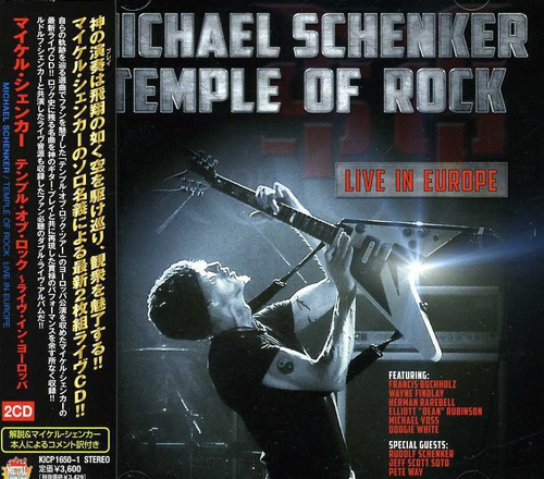 Temple of Rock: Live in Europe [Import]