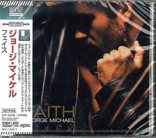 George Michael - Faith [Import]