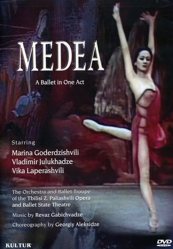 Medea - Medea