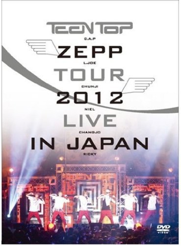 Zepp Tour 2012 Live in Tokyo [Import]
