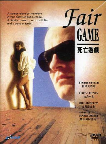 Fair Game - Fair Game (1988) [Import]