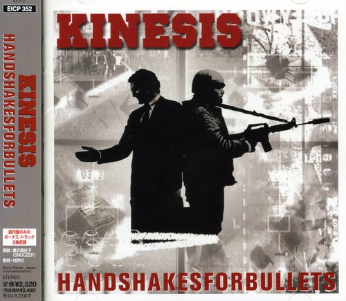 Handshakesforbullets [Import]