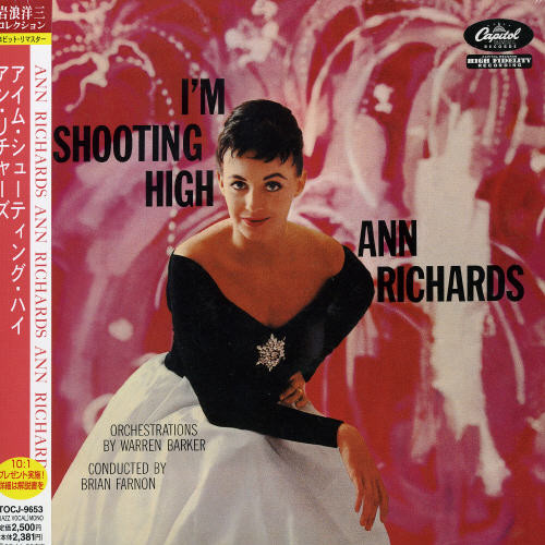 Ann Richards - I'm Shooting High (Jpn) (24bt) [Remastered] (Jmlp)