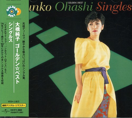 Junko Ohashi - Golden Best: Singles