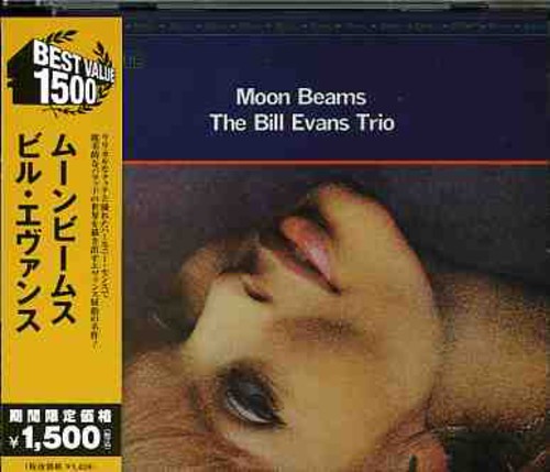 Moonbeamns [Import]
