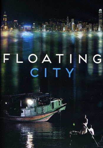 Floating City - Floating City