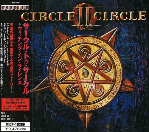 Circle II Circle - Watching in Silence