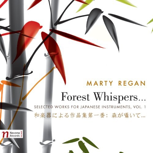 Various Artists - Forest Whispers 1: Selected Works for Japanese