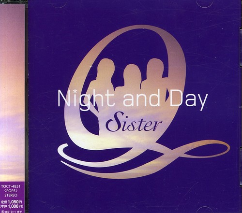 Night and Day [Import]