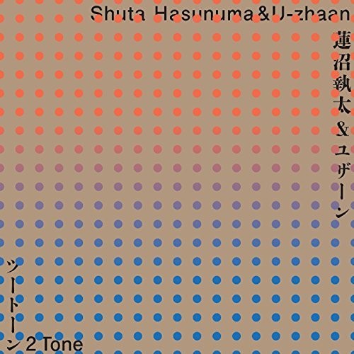 Shuta Hasunuma - 2 Tone