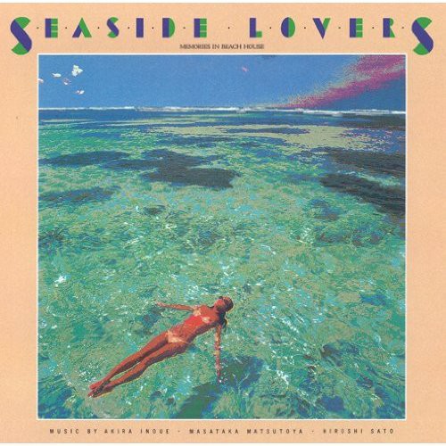 Akira Inoue - Seaside Lovers