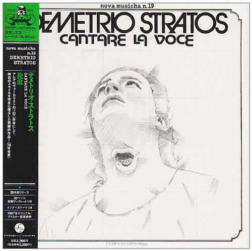 Demetrio Stratos - Cantare la Voce (Mini LP Sleeve)