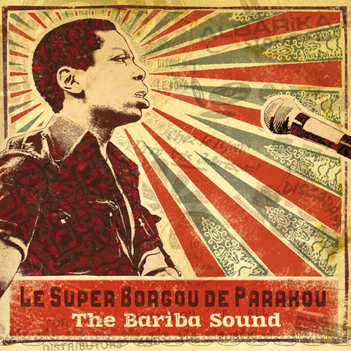 Bariba Sound