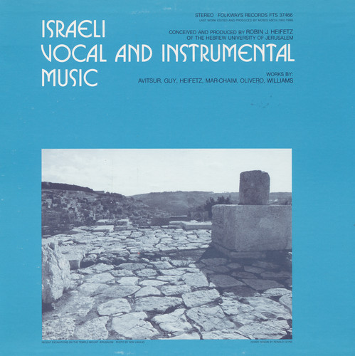 Israeli Vocal Music /  Various