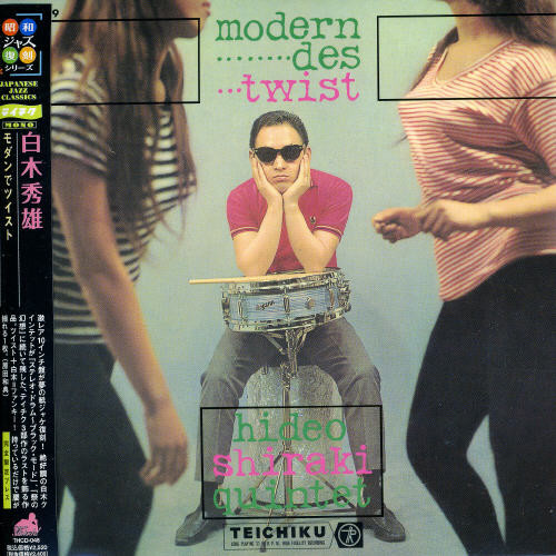 Hideo Shiraki - Modern Des Twist (Mini LP Sleeve)