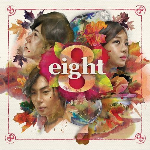 8Eight [Import]