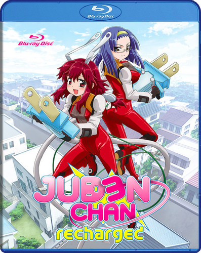 Juden Chan: Recharged
