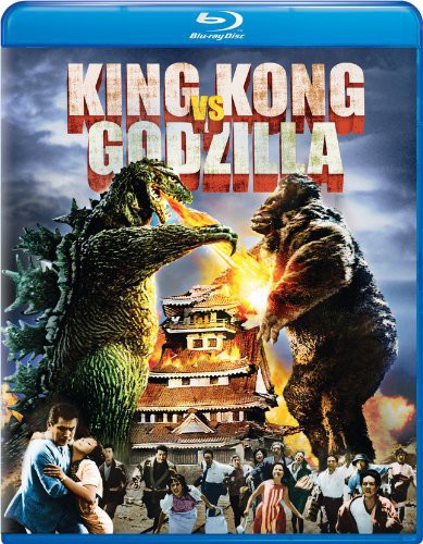 Godzilla [Movie] - King Kong VS. Godzilla