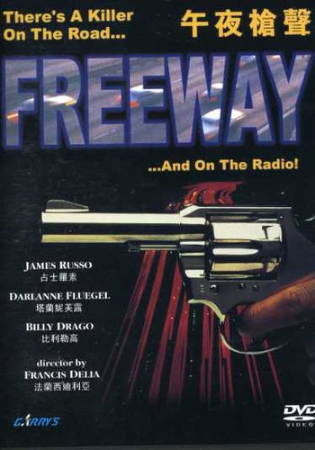 Freeway - Freeway [Import]