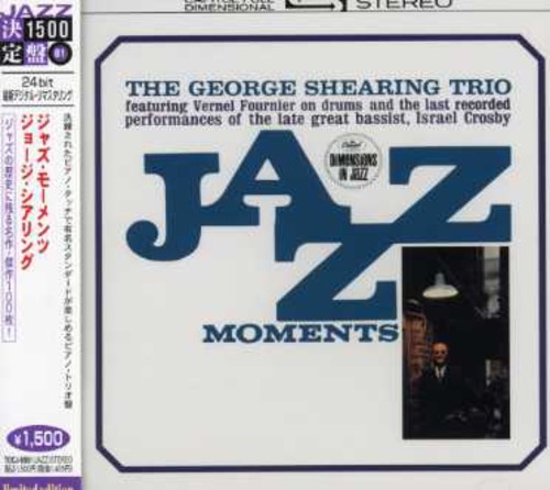 George Shearing - Jazz Moments (Jpn) (24bt) [Remastered]