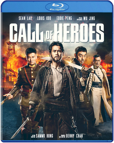  - Call of Heroes