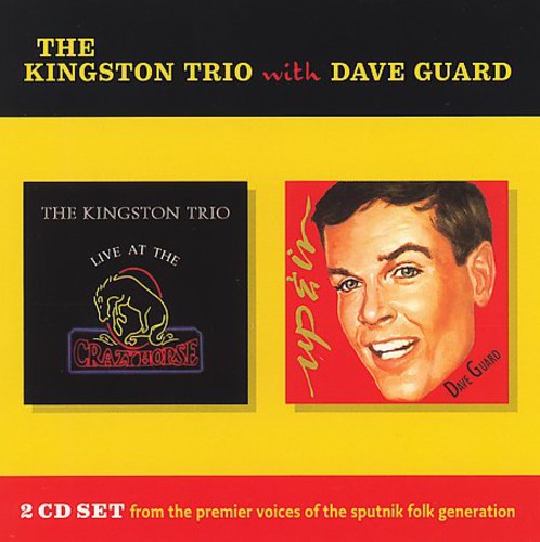 Kingston Trio - The Kingston Trio With Dave Guard
