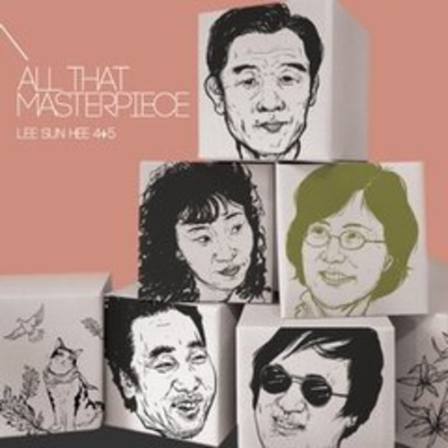 All That Masterpiece [Import]