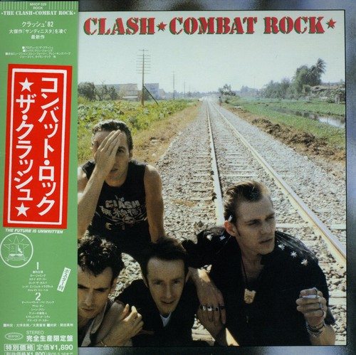 The Clash - Combat Rock (Jpn) [Remastered]