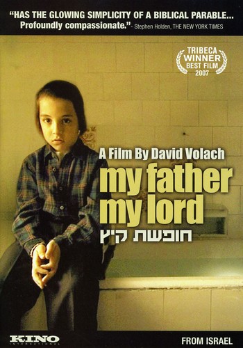 My Father My Lord - My Father My Lord
