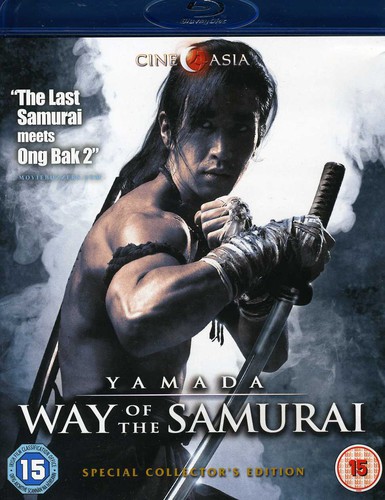 Yamada: Way of the Samurai (aka Muay Thai Warrior) [Import]