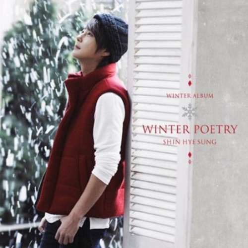 Winter Poetry [Import]