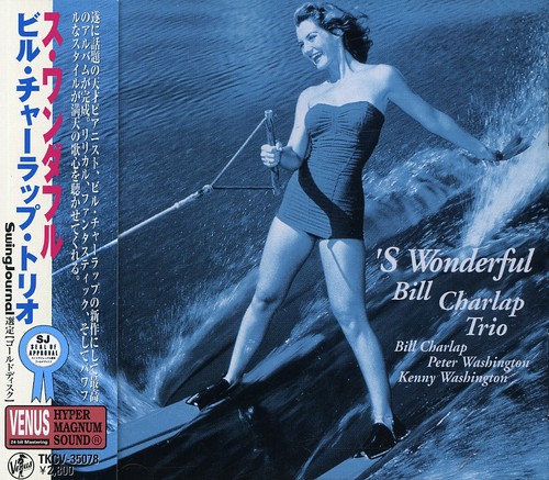 Bill Charlap - S Wonderful