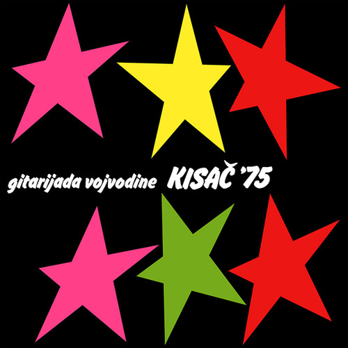 Gitarijada Vojvodine Kisac '75