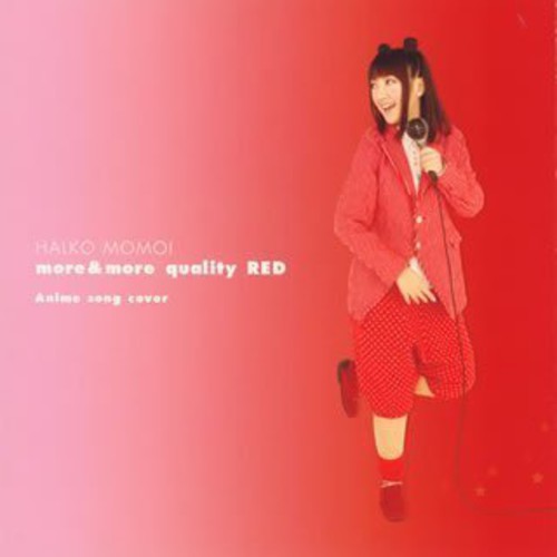 Momo: I Quality 2: Anison Cover [Import]