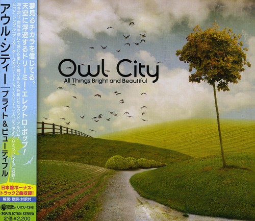 Owl City - All Thing Bright & Beautiful