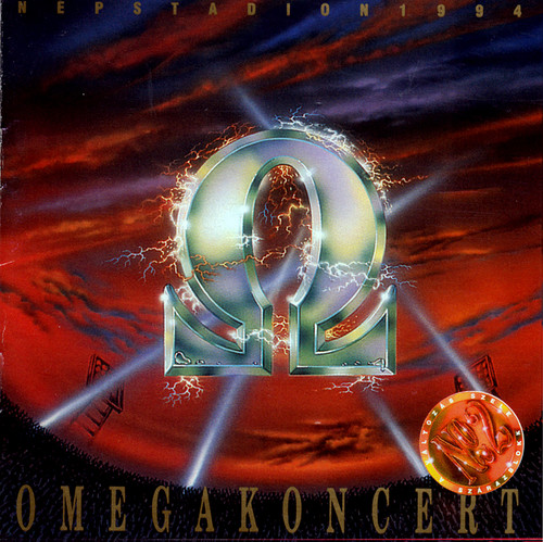 Omega - Koncert a Ntpstadionban 1994 No. 2